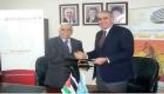 البنك الإسلامي يقرض كهرباء الأردن 471 مليون دولار