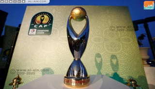 دوري أبطال أفريقيا