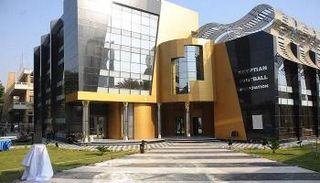 الاتحاد المصري لكرة القدم 