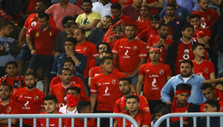 جمهور الأهلي المصري
