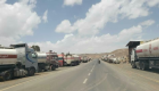 مليشيا الحوثي تفاقم أزمة الوقود في صنعاء وتمنع دخول المشتقات