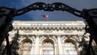 489.5 مليار دولار.. الاحتياطي الأجنبي في روسيا بنهاية مارس