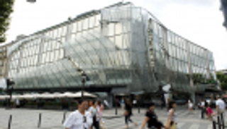 مؤسسة إعلانات فرنسية تدفع 4.4 مليار دولار نقدا للاستحواذ على شركة تسويق رقمي