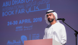  سيف سعيد غباش، وكيل دائرة الثقافة والسياحة بأبوظبي