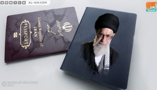 إيران تستهدف مزدوجي الجنسية لاستخدامهم كأوراق ضغط