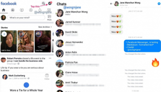 صورة مسربة لخدمة الدردشة في تطبيق فيسبوك