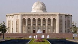 مبنى الجامعة الأمريكية بالشارقة