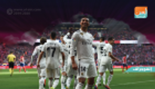 إنفوجراف.. ريال مدريد يودع مباريات الإثنين في الليجا أمام ليجانيس‎