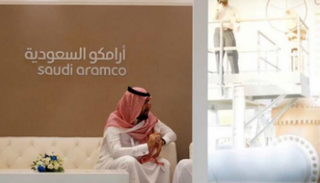 "أرامكو" أكبر منتج للبترول في العالم