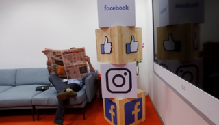 أوروبا تقر إصلاحا بشأن الملكية الفكرية