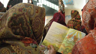 إحدى المدارس في إيران - صورة أرشيفية