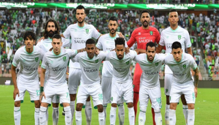 الأهلي السعودي