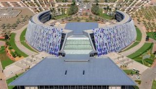 جامعة الإمارات العربية المتحدة 