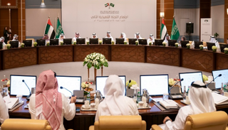 اجتماع اللجنة التنفيذية لمجلس التنسيق السعودي الإماراتي الثاني