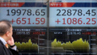 المؤشر نيكي الياباني يرتفع 1.15% في بداية التعاملات