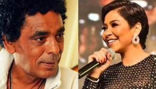 شيرين ومحمد منير