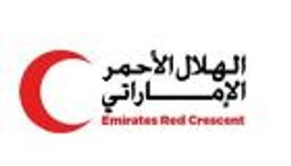 الإمارات تدشّن مركز إنزال سمكي لخدمة 10 آلاف صياد في اليمن