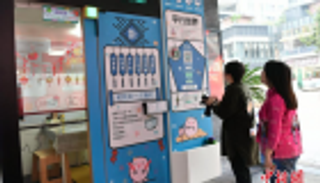 الغرف التشاركية.. مثال آخر على اقتصاد صيني "جديد" بنصف تريليون دولار 