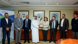 مباحثات بين سوق أبوظبي للأوراق المالية و