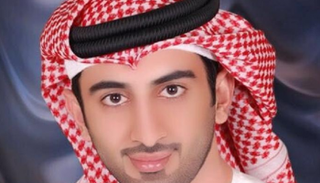 عيسى يونس البلوشي  