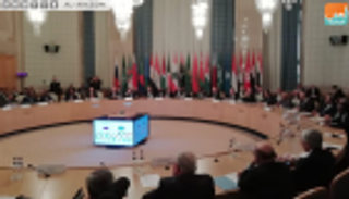 انطلاق أعمال منتدى التعاون الروسي العربي في موسكو