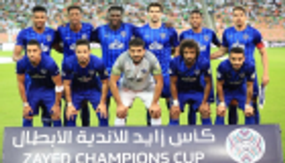 تألق حارس الهلال أمام أهلي جدة يثير اهتمام الفيفا 