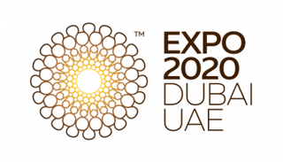 شعار إكسبو 2020 دبي