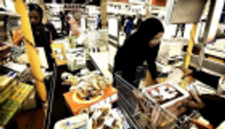 1 % انخفاضا بالرقم القياسي لأسعار المستهلك في أبوظبي خلال مارس 