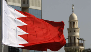 بدء المؤتمر العالمي لريادة الأعمال في البحرين