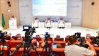 السعودية تعلن أجندة "مؤتمر القطاع المالي" قبل انطلاقه في 24 أبريل