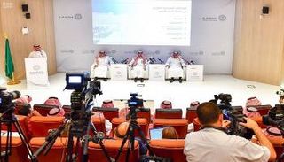 اللجنة المنظمة لمؤتمر القطاع المالي