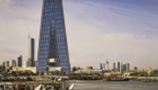 الكويت المركزي يصدر سندات وتورقا بـ792 مليون دولار لأجل 3 أشهر