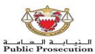 أحكام بالسجن وإسقاط الجنسية بحق 169 مدانا في قضية "حزب الله البحريني"