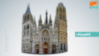 إنفوجراف .. كاتدرائية نوتردام .. تعرّف على معلم باريس التاريخي