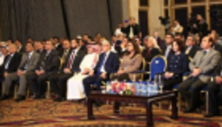 ملتقى القيادات الإعلامية العربية يناقش سبل التصدي للإرهاب