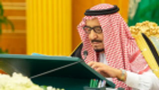 السعودية تعتبر انعقاد النواب اليمني تأكيدًا على رغبة الشعب في عزل الحوثيين