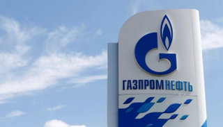 جازبروم نفط الروسية تتوقع انتهاء اتفاق أوبك+ منتصف 2019