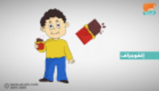 إنفوجراف.. الشوكولاتة تقاوم السرطان وتخفف الإجهاد والسعال