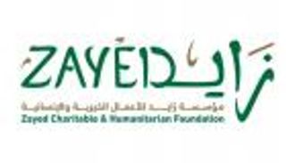 "زايد الخيرية" تنفذ حزمة مشاريع صحية حول العالم 