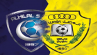 الوصل يهنئ الهلال ويعلن دعم جماهيره في نهائي كأس زايد