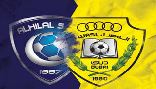 الوصل والهلال 