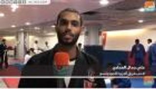 لاعب الجزيرة يتحدث عن بطولة أبوظبي العالمية لمحترفي الجوجيتسو