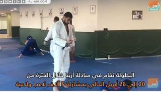 نادي الوحدة الإماراتي