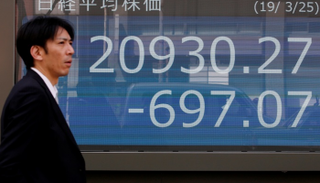 نيكي يرتفع لأعلى مستوى في 4 أشهر