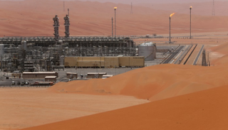 منشأة غاز طبيعي تتبع أرامكو.. رويترز