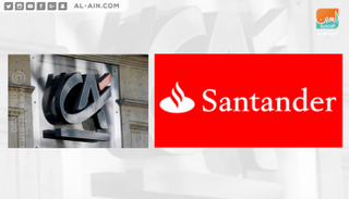 كريدي أجريكول و سانتاندير  يخططان للاندماج