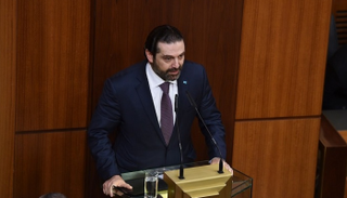 رئيس الوزراء اللبناني سعد الحريري