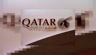 شعار الخطوط الجوية القطرية