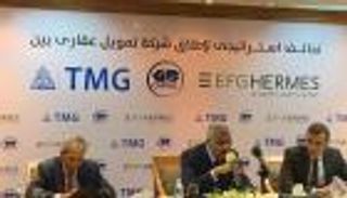 تحالف شركات مصري يطلق شركة لخدمات التمويل العقاري