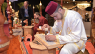 فعالية "المغرب في أبوظبي".. رحلة في أسرار كنوز التراث والثقافة 